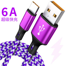 Type-c���^�������������6A���m����A���֙C��늾��YƷ