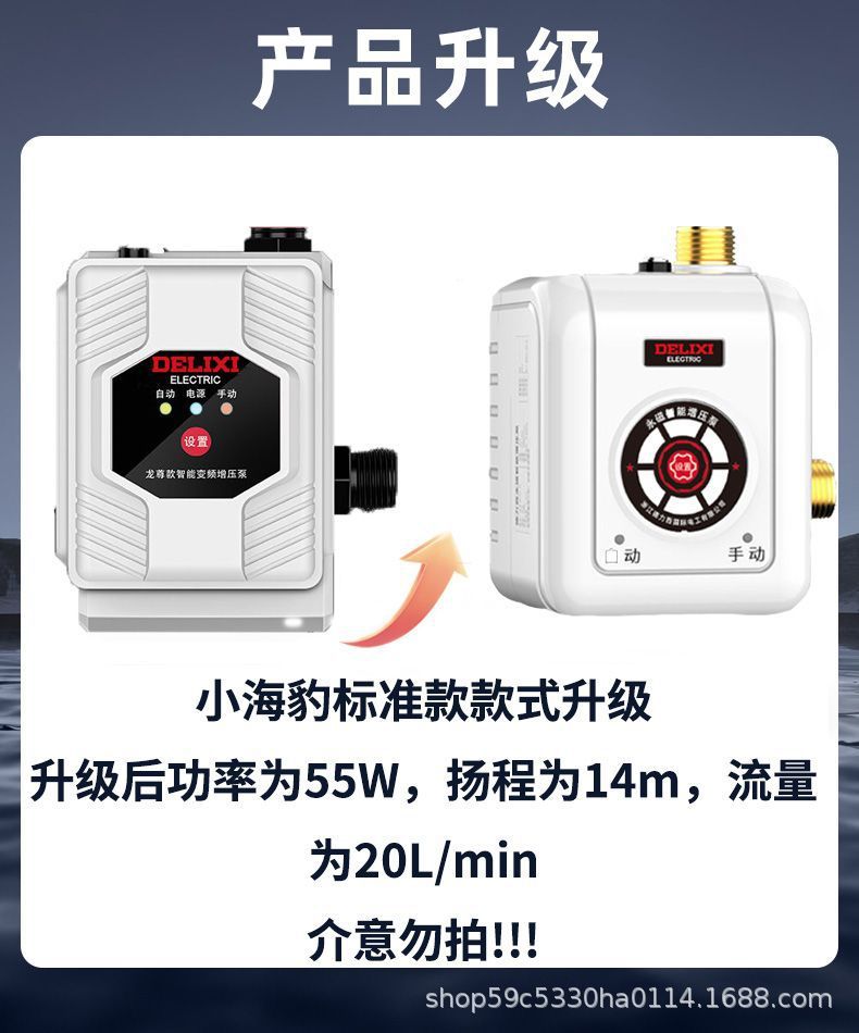 详情图03.jpg