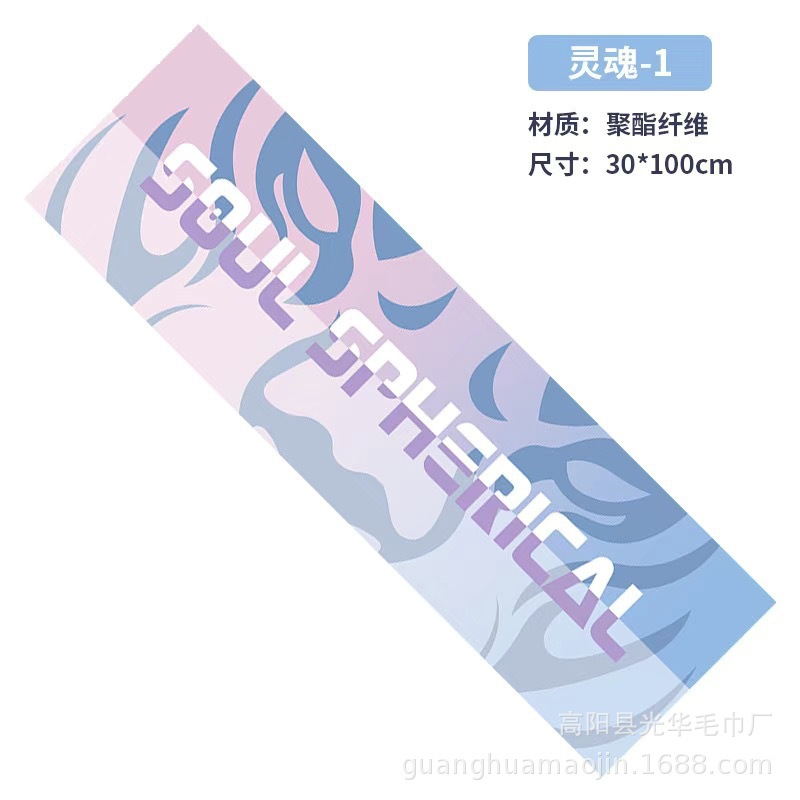 微信图片_20250422080030