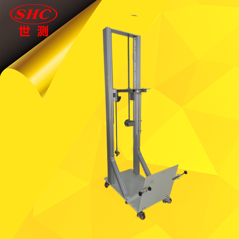 高能量摆锤- 主图 (1)