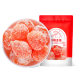 Qi Li Xiang rock sugar kumquat 250g bag thin skin thick small kumquat office snack Dried kumquat snack