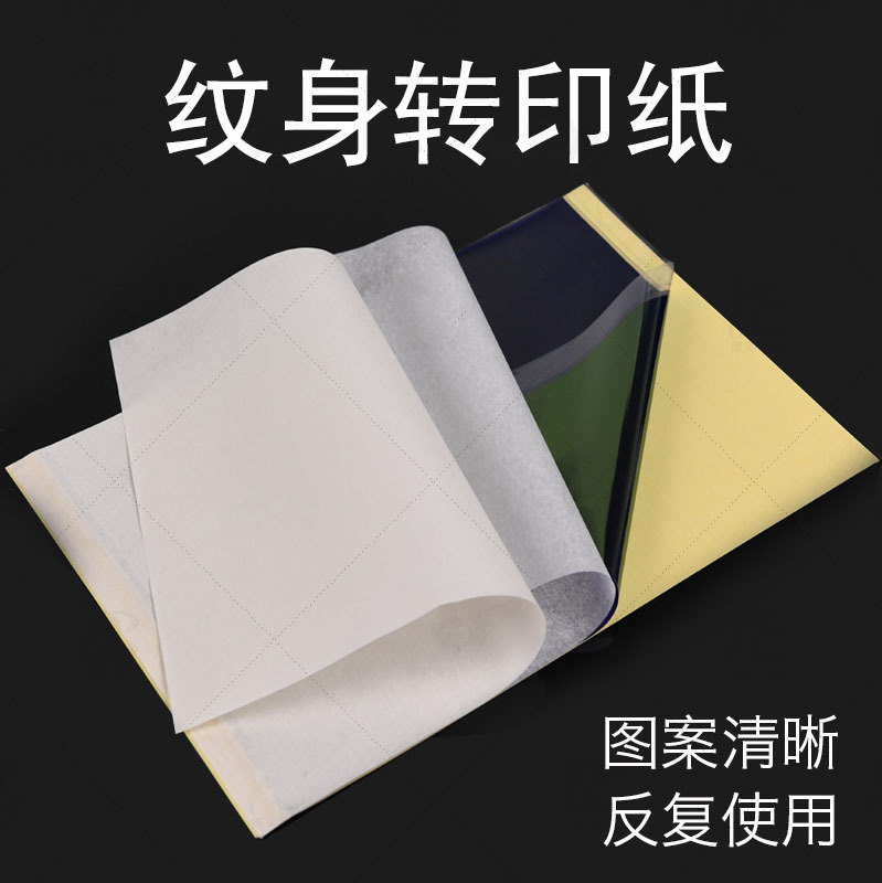 O1CN01Qr0e5Z1xn5vitd6fq_!!3398