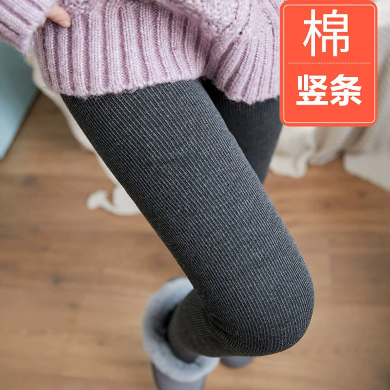 Warm leggings, keep warm trousers, overall