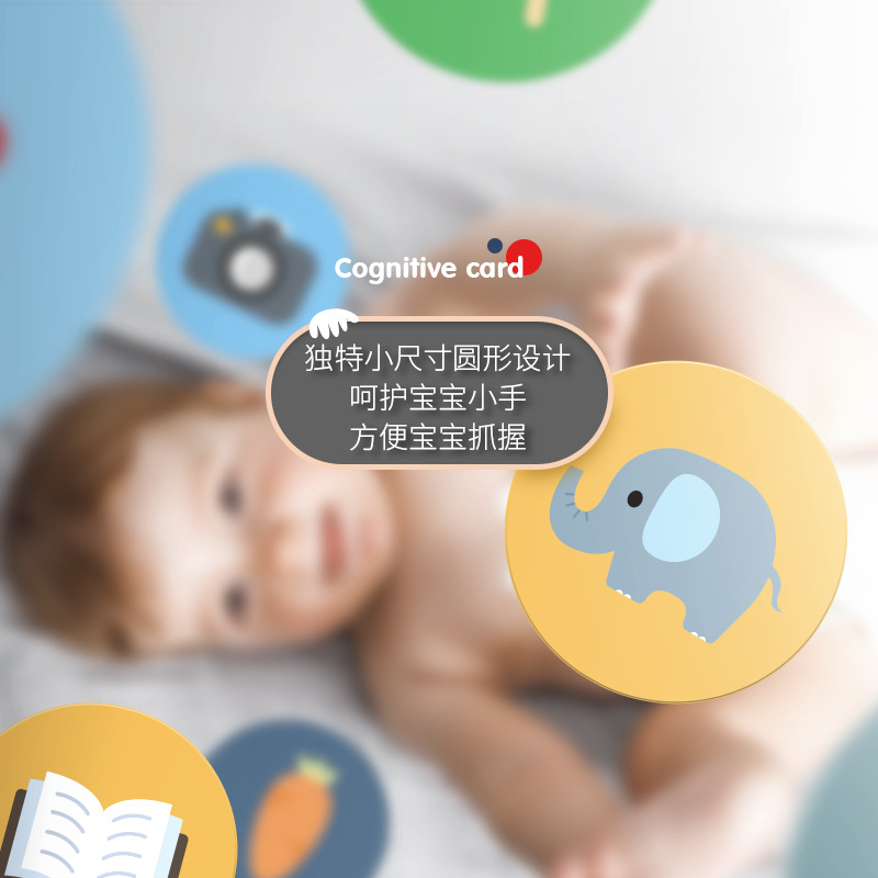 Rompecabezas de educación temprana recién nacido infantil blanco y negro Tarjeta bebé ilustración estimulación visual tarjeta flash color tarjeta cognitiva juguete