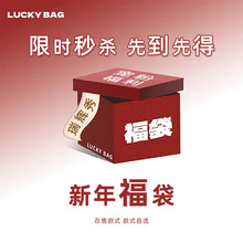 ����Ů�ﶬ���ŷ����Ʒ�����������֯���׶�����ů��ë�Ѷ���