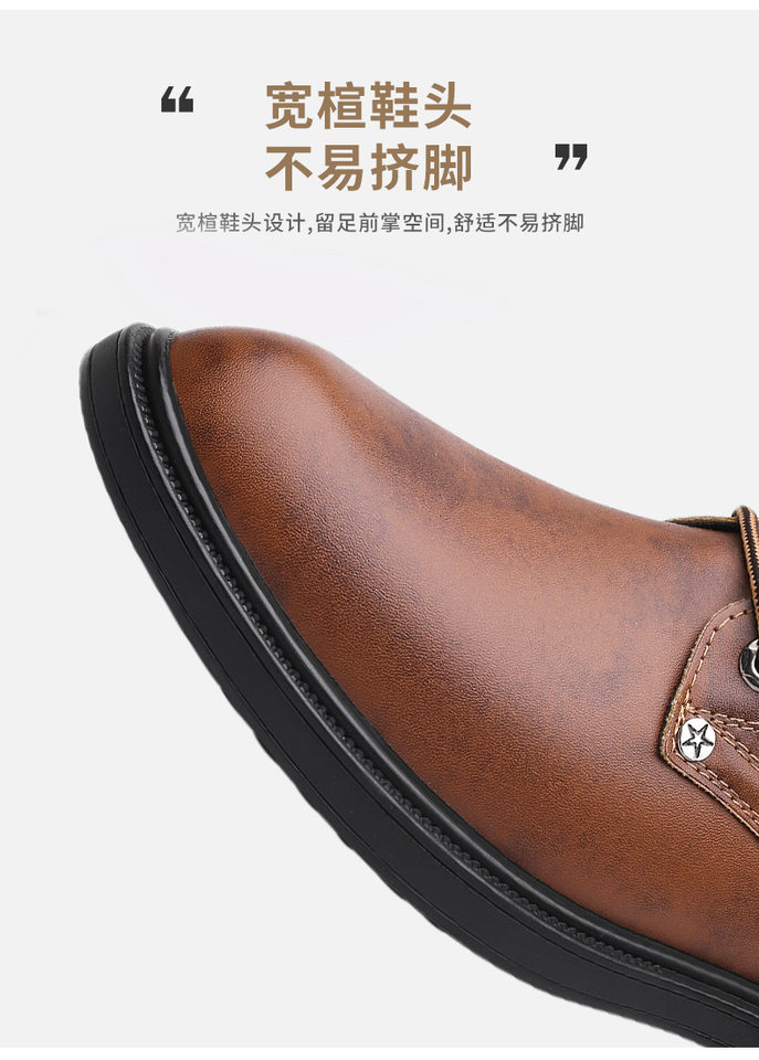 Giày bốt Martin nam cổ cao dây buộc mũi rộng phong cách denim, đế cao su chống trượt thoáng khí nhẹ nhàng — Màu nâu lót bông, Màu nâu lót da, Màu đen lót bông, Màu đen lót da chi tiết 11