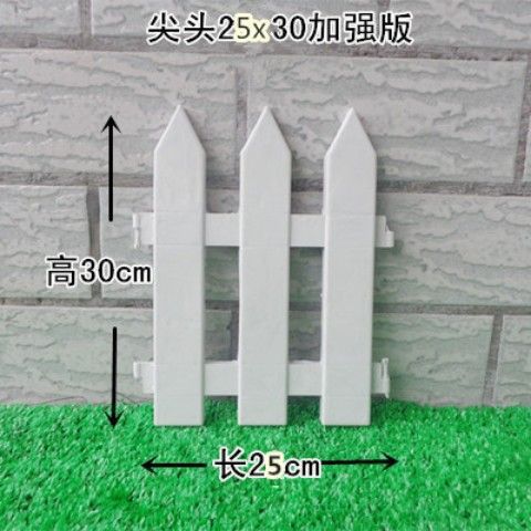 Jardín jardín de verduras vallas de plástico blanco jardín de infantes vallas de infantes