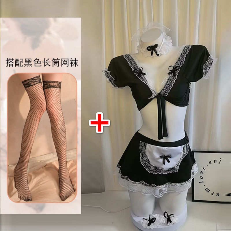Lencería sexy temperamento bar traje de uniforme de mujer seducción cosplay sirvienta japonesa suave y linda sirvienta