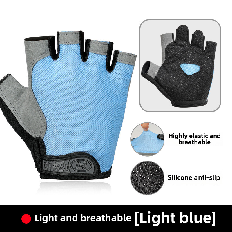 Riding half finger gloves men and women mountaineering fitness yoga driving non-slip shock absorption leakage finger mesh breathable outdoor sports_maomaolike.com