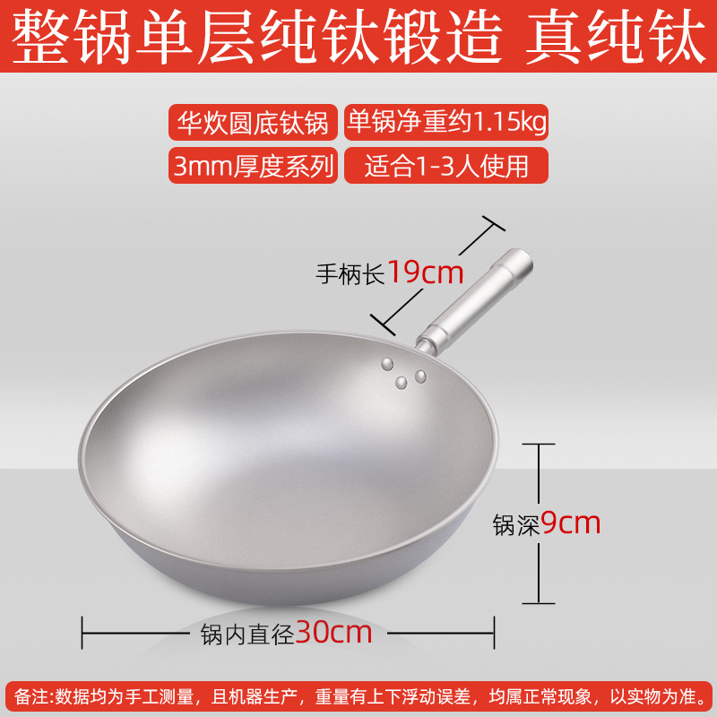30cm 두께 3mm