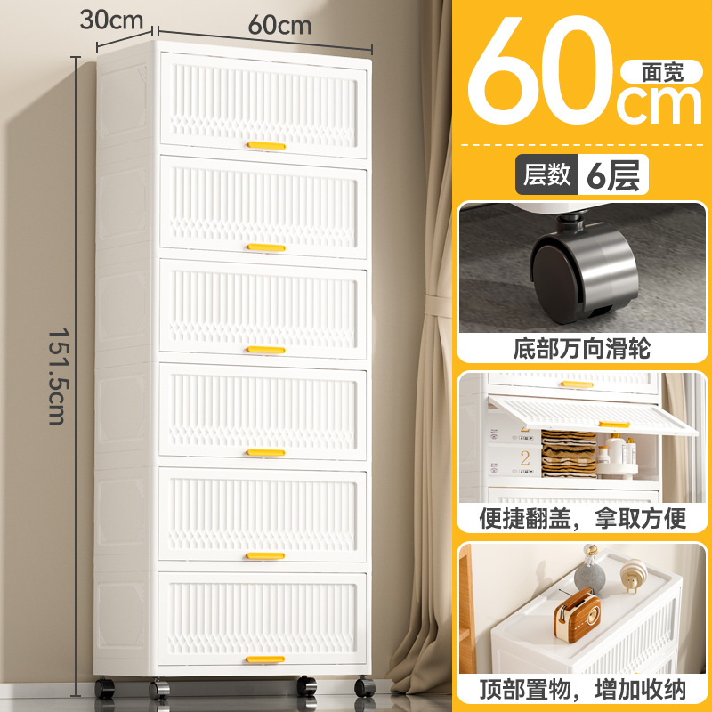 Armario de almacenamiento tipo cajón, armario de almacenamiento de acabado de dormitorio de sala de estar para el hogar, armario de almacenamiento de juguetes multicapa de piso a techo de gran capacidad