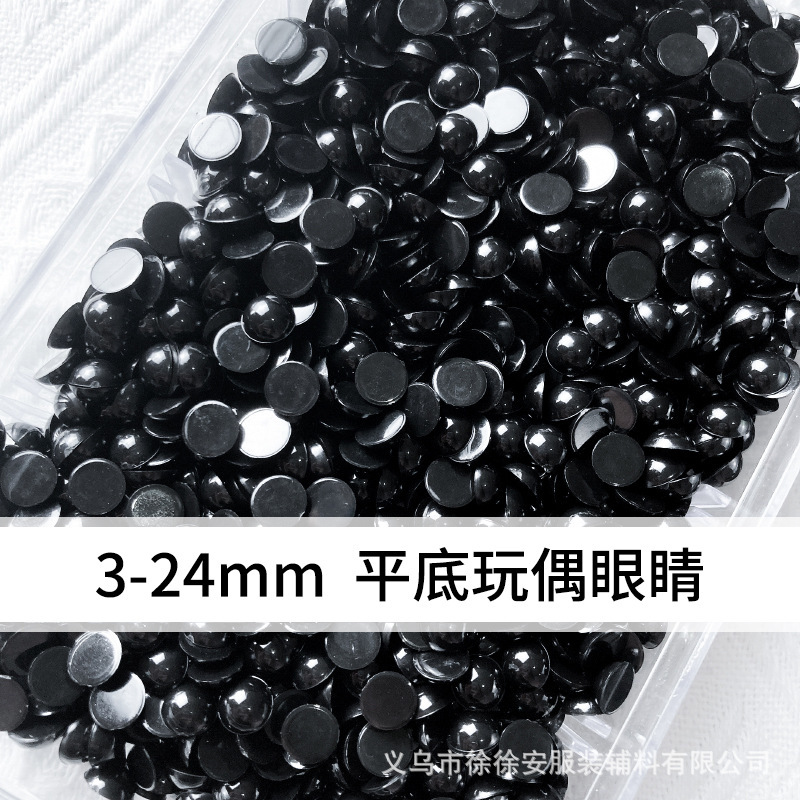 3-24mm Doll Eyes DIY Patch Black Flats Black Bean Eyeballs Handmade Crochet Doll Semi-Circle Accessories 3-24mm Doll Eyes DIY Patch Black Flats Black Bean Eyeballs Handmade Crochet Doll Semi-Circle Accessories