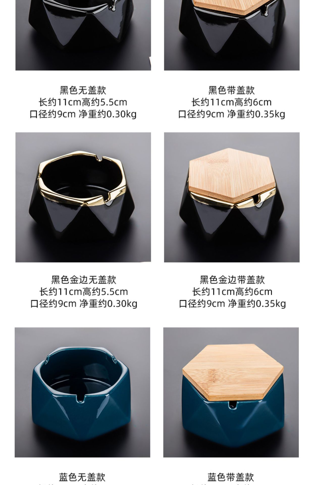 12.jpg?x-oss-process=image/format,png