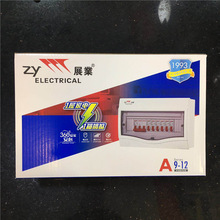 չIb910λ12·҃䏊늿՚_Pp30