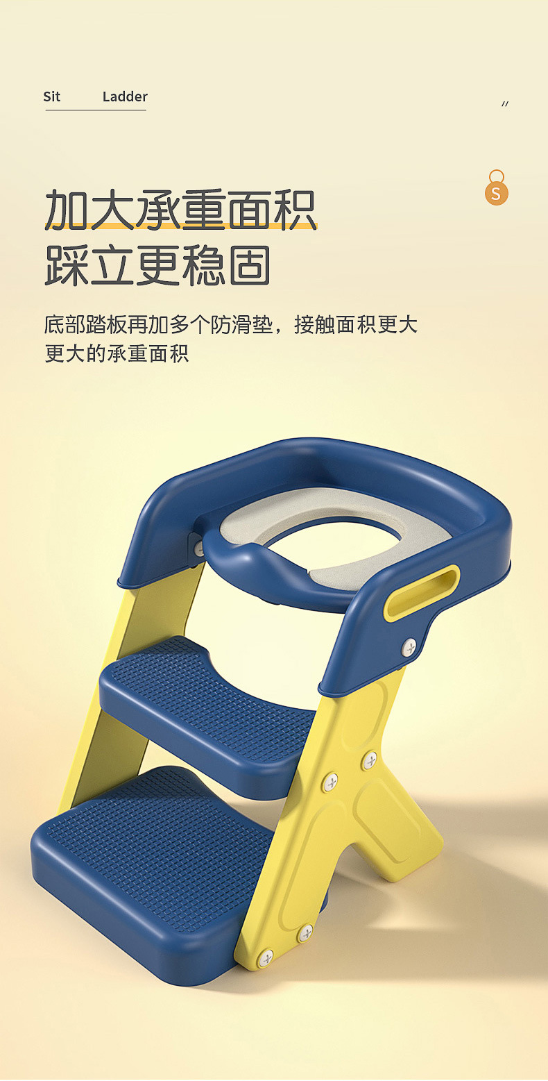 儿童马桶坐便器楼梯式女宝宝阶梯架垫坐便圈婴儿家用登