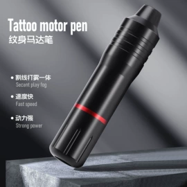 纹身工具;其他美妆工具