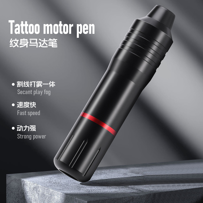 Leather barrier mechanical motor tattoo pen fog cutting line 1004 upgraded tattoo equipment factory manufacturer