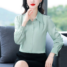 高档桑蚕丝衬衫女2024新款显瘦气质女士上衣免烫百搭职业女装衬衣