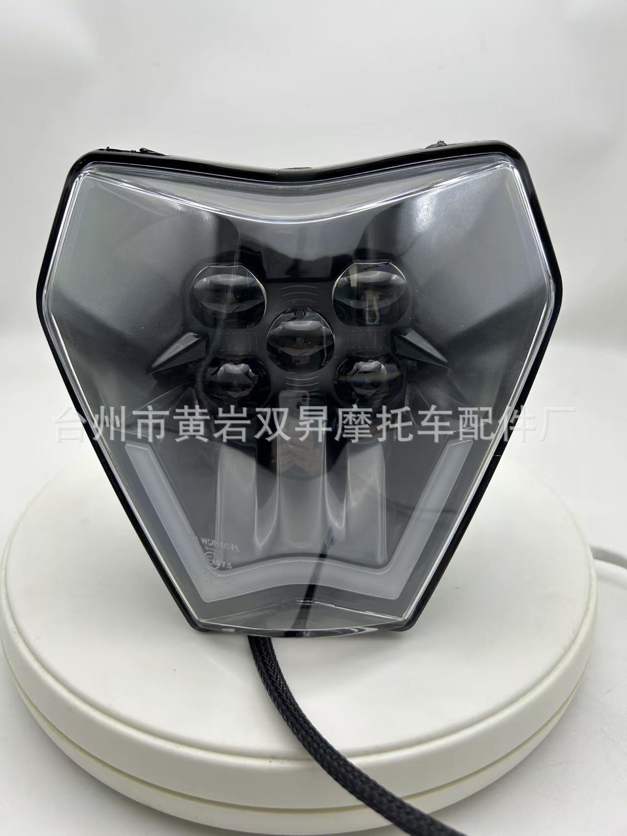 2024 Suitable for 450Exc-Fus/350Excfau Off-Road Motorcycle Modification Parts Headlight Modification