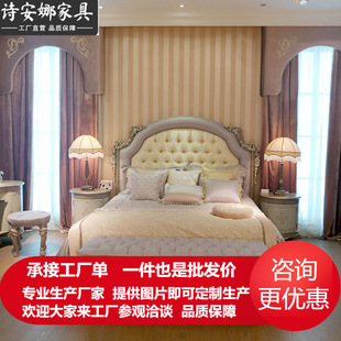 ���A�Wʽ��ľ�ֹ���̴�Ů���˷�����1.8���p�˴��鴲