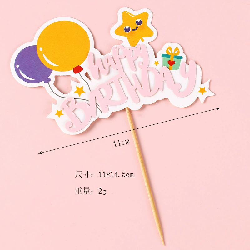 English Birthday Happy Cartoon Balloon HB Love Gift Box Birthday Happy Cake Account Crown Crown милые звезды