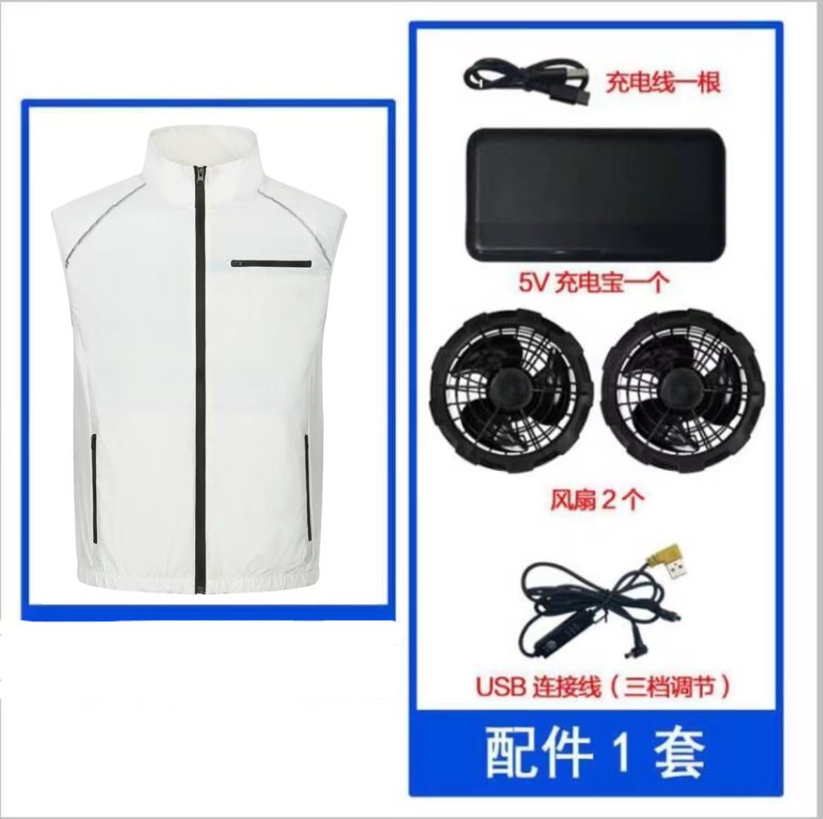 액세서리의 라이트 그레이 단일 의류 세트