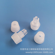 �����S�ҬF؛����033�������۲͵����i���۹̶�3-6mm���i����