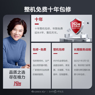 �m�� ԭ�b����논�녚g��x���{1ƥ1.5ƥ��C��һ����Ч׃�l����