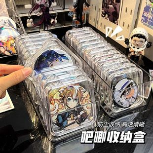 Yum Storage Box Ins High Color Transparent Acrylic Sealed Portable Protective Case Waterproof Flip Display Box