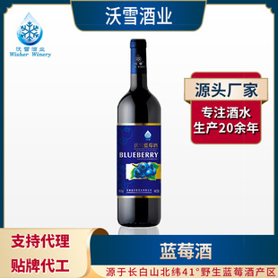 ������Ůˮ�������ѱ����{ݮ�ƵͶ���Ƽt�ƶY�мӹ������N�ƴ���