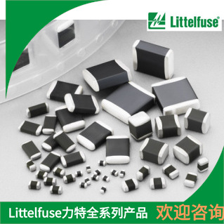 全新 V18MLE0603LNR 0603贴片压敏电阻 18V优势订货