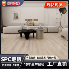 �F؛spcʯ�ܵذ��i�۾Ƶ��ˮ���o늿��۷�����ĥ���ü��õ�ů