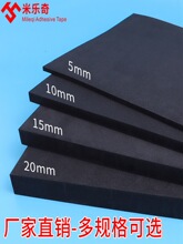 �๦�ܷ��μӺ����Ɖ|��⏉|���o�|ƽ��֧�Ή|ƽ��|�Θ�|�N�Ή|