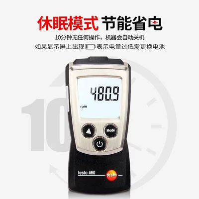tachometer measuring instrument detu testo460