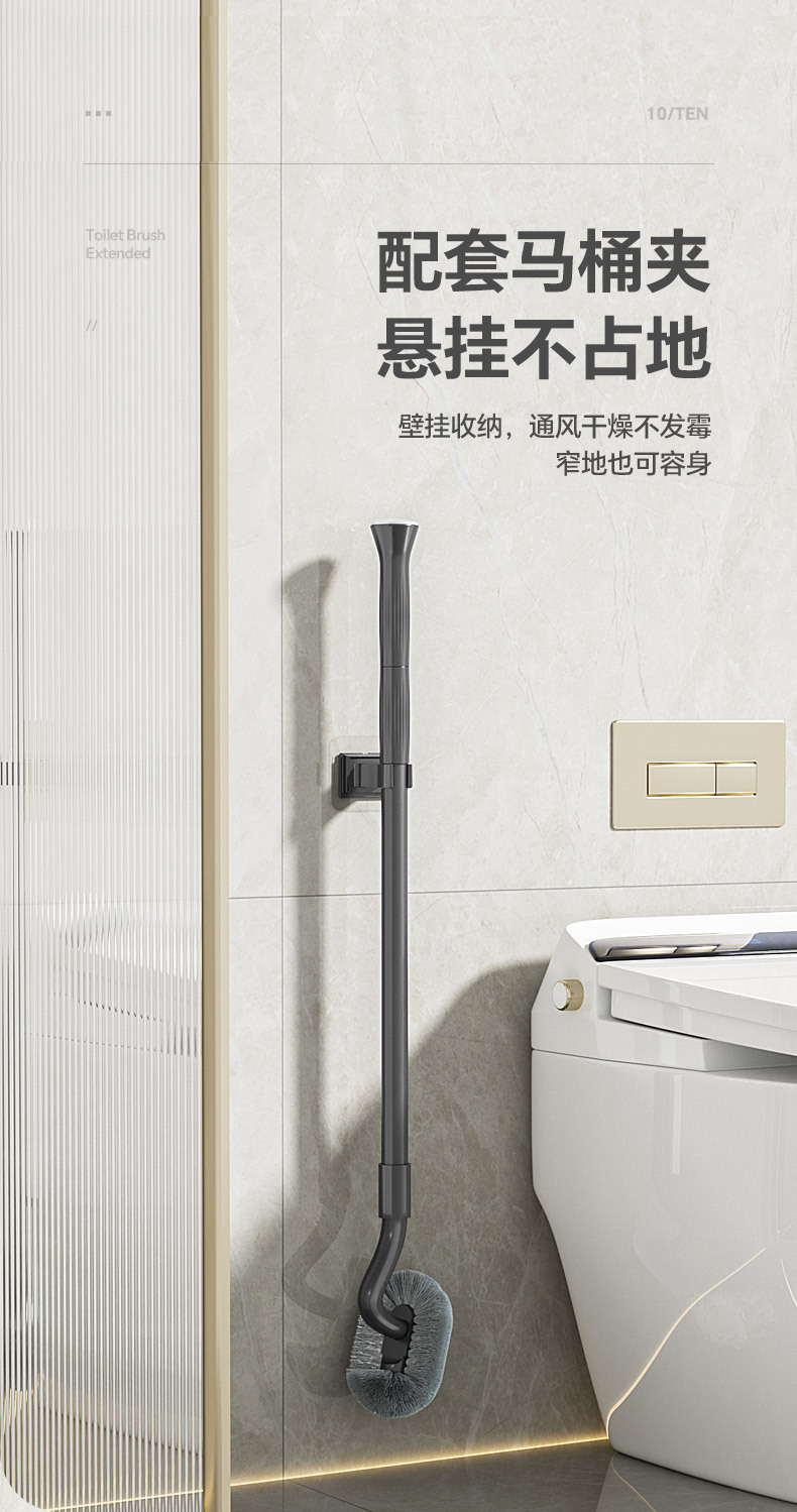 植毛马桶刷 013.jpg