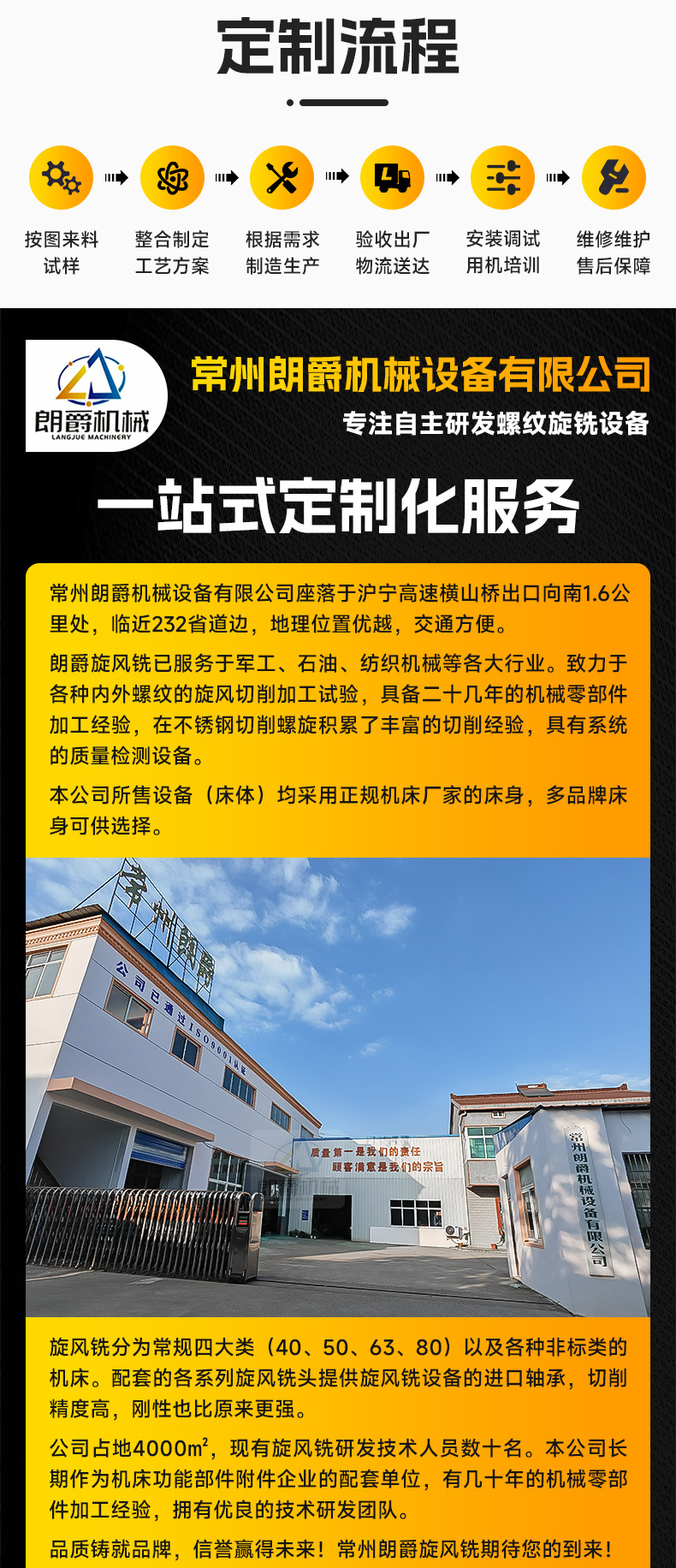 公共_03.jpg