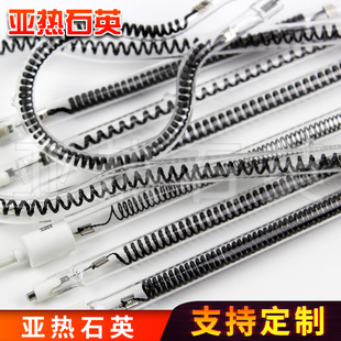 Carbon fiber heating pipe quartz heating pipe dry burning heating pipe diameter 8, 10, 12mm