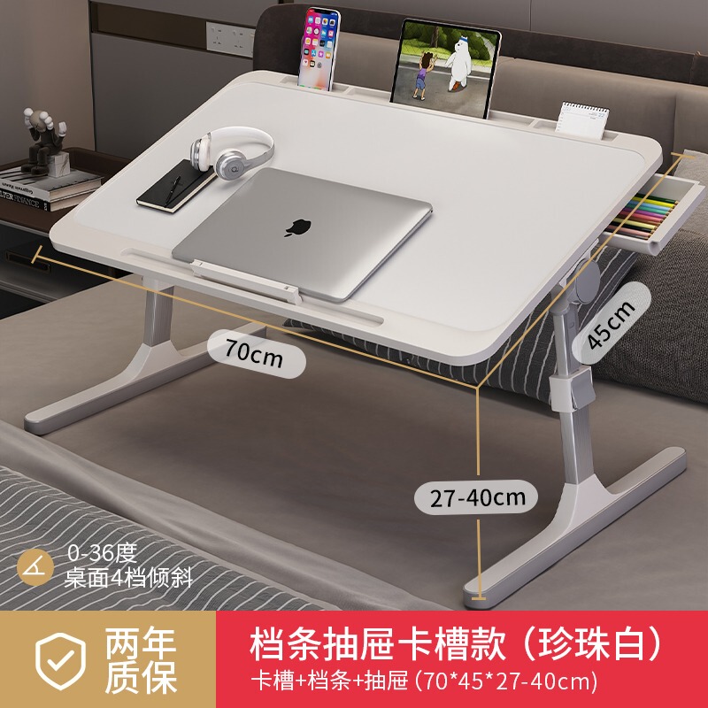 折り畳み可能な昇降ベッドの小さなテーブル家庭用学習机シンプルな寝室のオフィスの窓寮の学生ノート|undefined