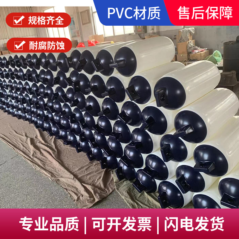 Suministro directo de fábrica de guardabarros para yates, bolas anticolisión, boyas inflables para barcos, almohadillas para parachoques, accesorios para barcos, boyas de rescate