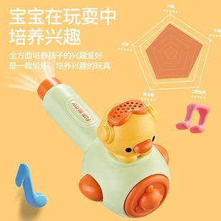 Cross-Border Blowing Air Suspension Ball Game Classic Lung Capacity Oral Muscle Trainer Cartoon Parent-Child Blowing Ball Children's Toy