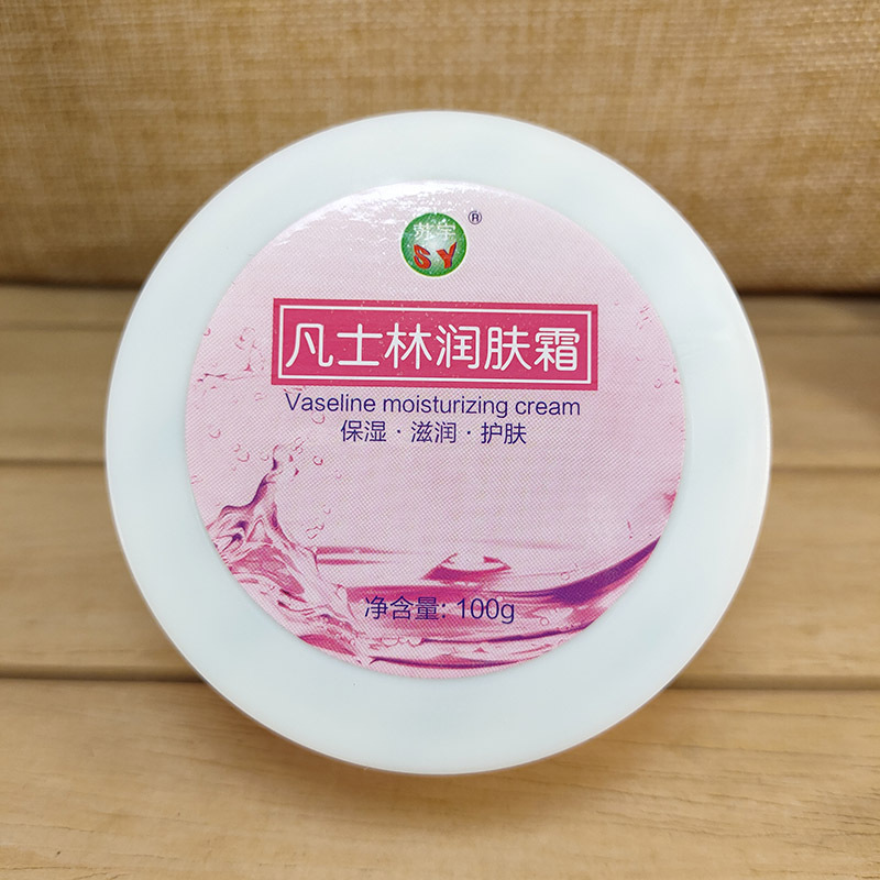 苏宇凡士林润肤霜100g手足裂口全身皮肤保湿滋润护手霜厂家直供