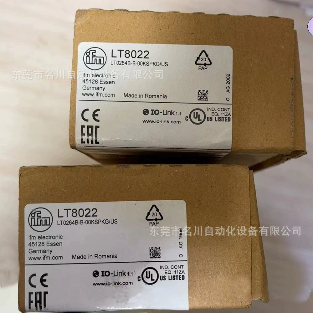 LT8022 Датчик уровня IFM торг на продажу