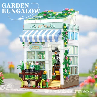高密思街景系列T2145花园小屋拼装积木小颗粒组装模型摆件礼物女