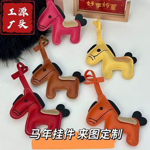 �羳����PUƤ��С�R�������b�����܇耳׿ۿ�ͨ���С�R���