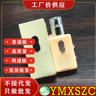 ���̝����w���ƽ���aˮ�o�Ϳ���˪��Һ���E125ML�S�Ϳ�����͸��