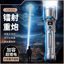 Ͳ늑ⳬh2025¿D伤ⳬLm