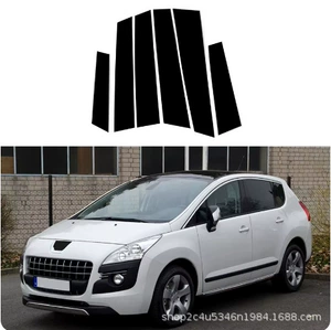 Peugeot 301/308/408/206/207/307/5008 üçün parlaq qara mərkəzi sütun stikeri