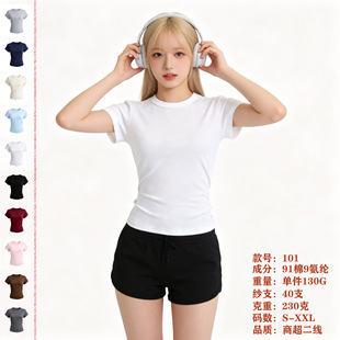 �ļ�Ů������������ٴɫt��A�I�����@�����þo�����ȴ�