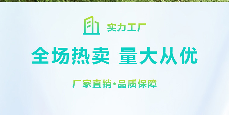 建源新材料公司介绍JPG_10.jpg