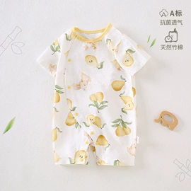 连身衣、爬服;童睡袋;童裤
